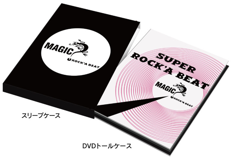 Magic shop 日本DVDトレカユンギK-POP/アジア - K-POP/アジア