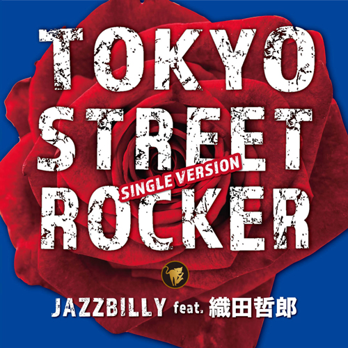 JAZZBILLY featuring 織田哲郎